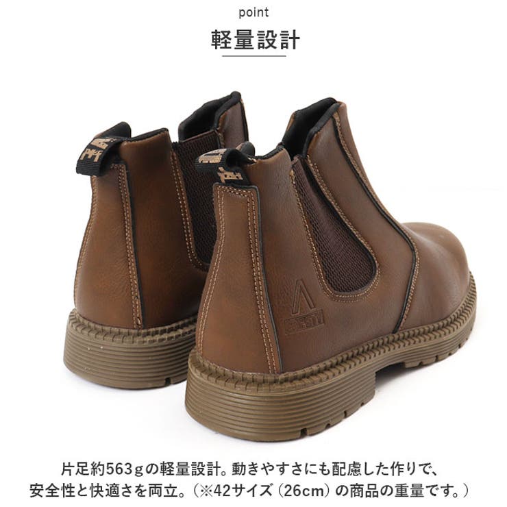 作業靴 メンズ pmysh631 | BACKYARD FAMILY | 詳細画像6 