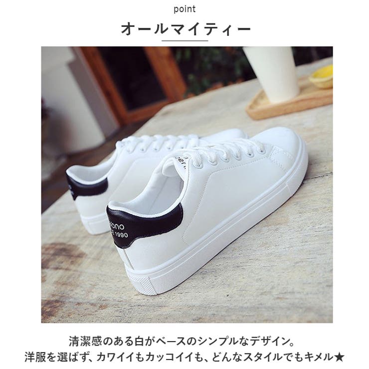 スニーカー レディース pmysh6608 | BACKYARD FAMILY | 詳細画像9 
