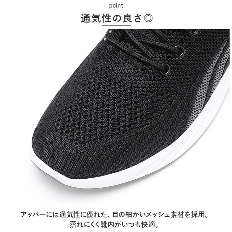 スニーカー メンズ pmyshb601 | BACKYARD FAMILY | 詳細画像5 