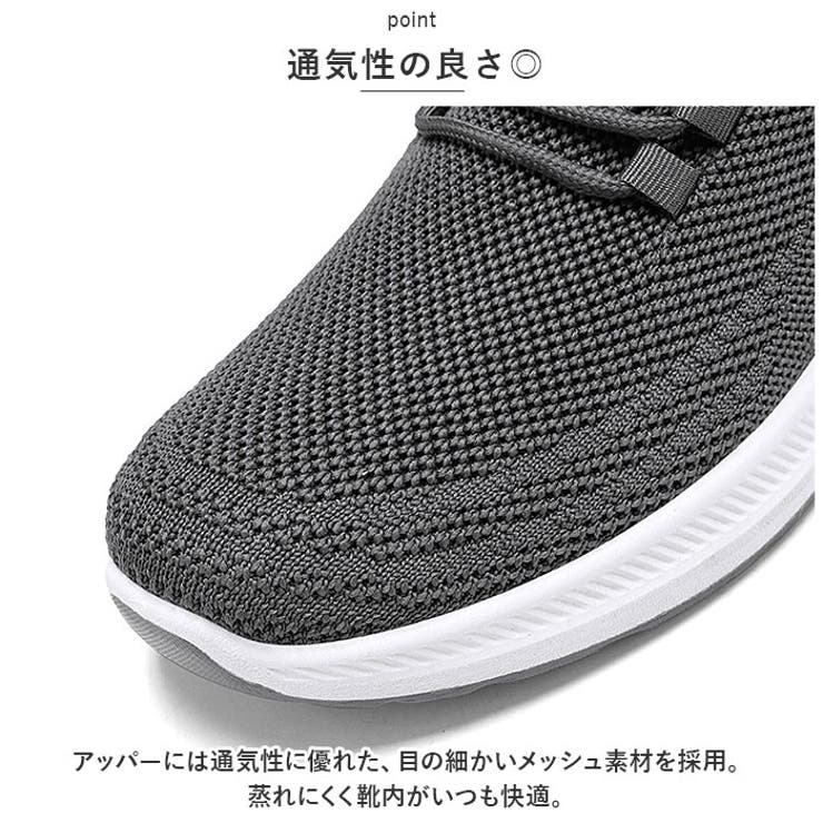 スニーカー