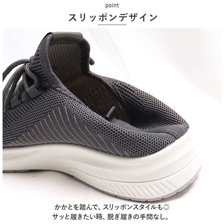 スニーカー