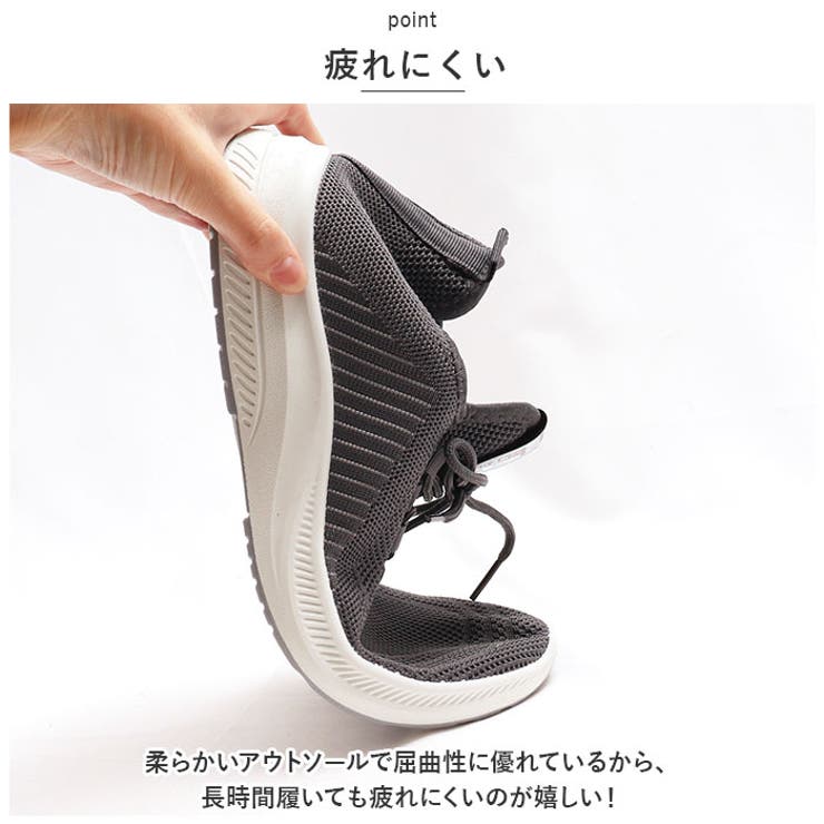 スニーカー