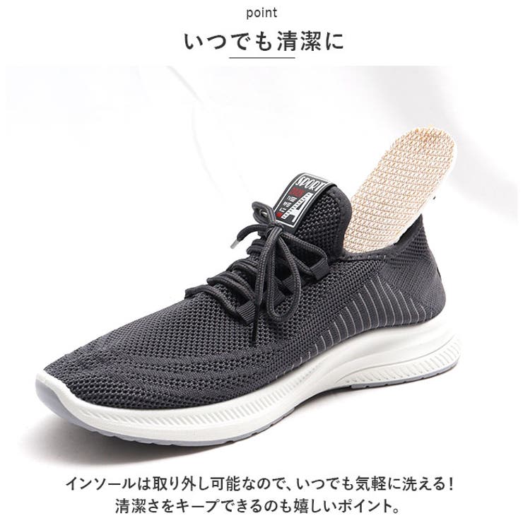 スニーカー