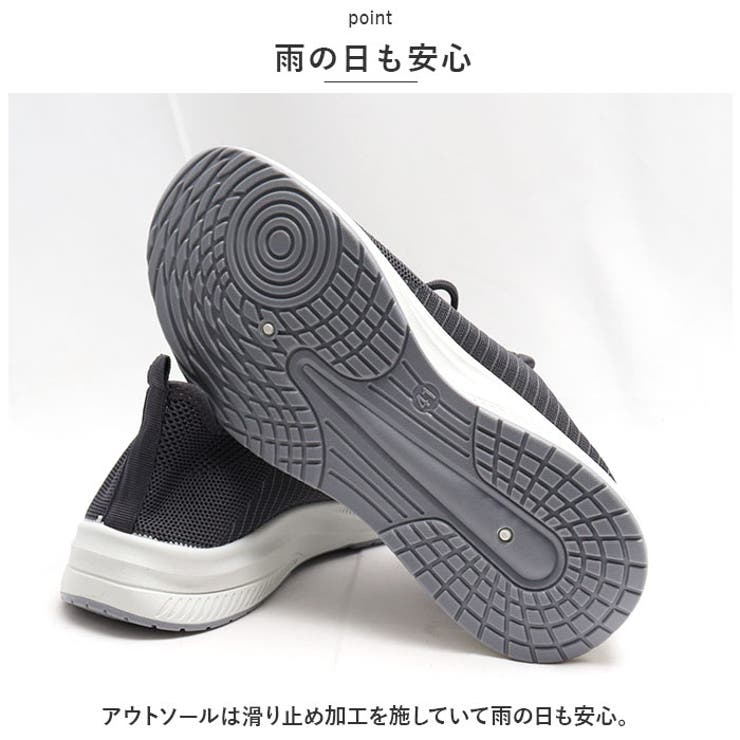スニーカー