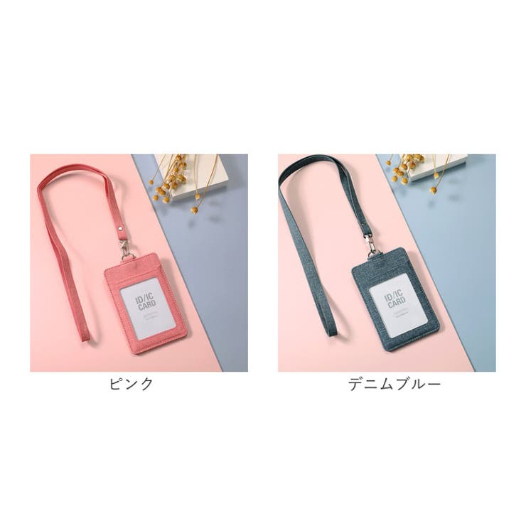 パスケース sebw1 | BACKYARD FAMILY | 詳細画像17 