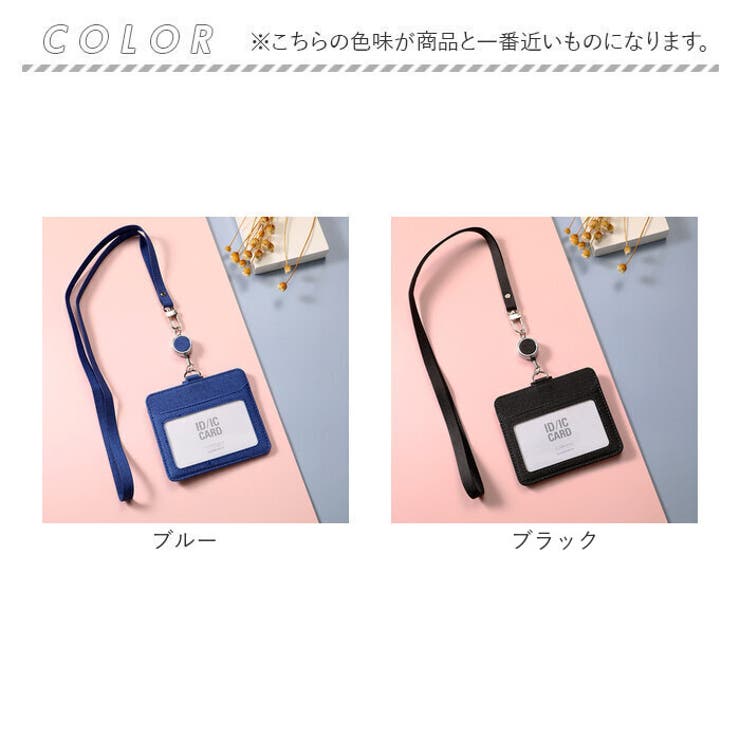 パスケース sebw1 | BACKYARD FAMILY | 詳細画像9 