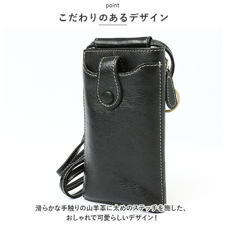 ズッケロ