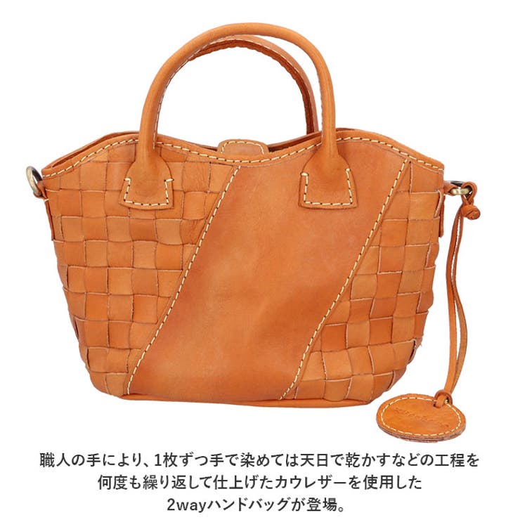 zucchero ズッケロ 編み込み切り替えデザイン2WAYハンドバッグ[品番