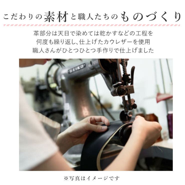 zucchero ナチュラルレザーししゅうデザイン2WAYトートバッグ | BACKYARD FAMILY | 詳細画像4 