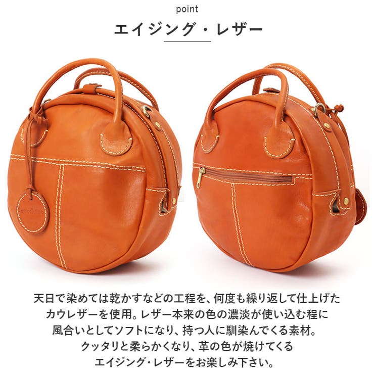 zucchero ズッケロ ナチュラルレザー2WAYハンドバッグ zucchero ズッケロ ナチュラルレザー2WAYハンドバッグ[品番