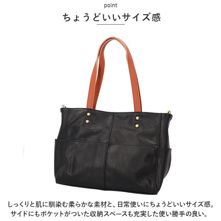 laporta di zucchero 49607 2WAYハンドバッグ | BACKYARD FAMILY | 詳細画像4 