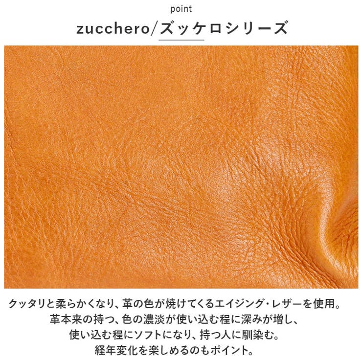 zucchero ズッケロ 編み込みベルトデザイン2WAYトートバッグ | BACKYARD FAMILY | 詳細画像3 