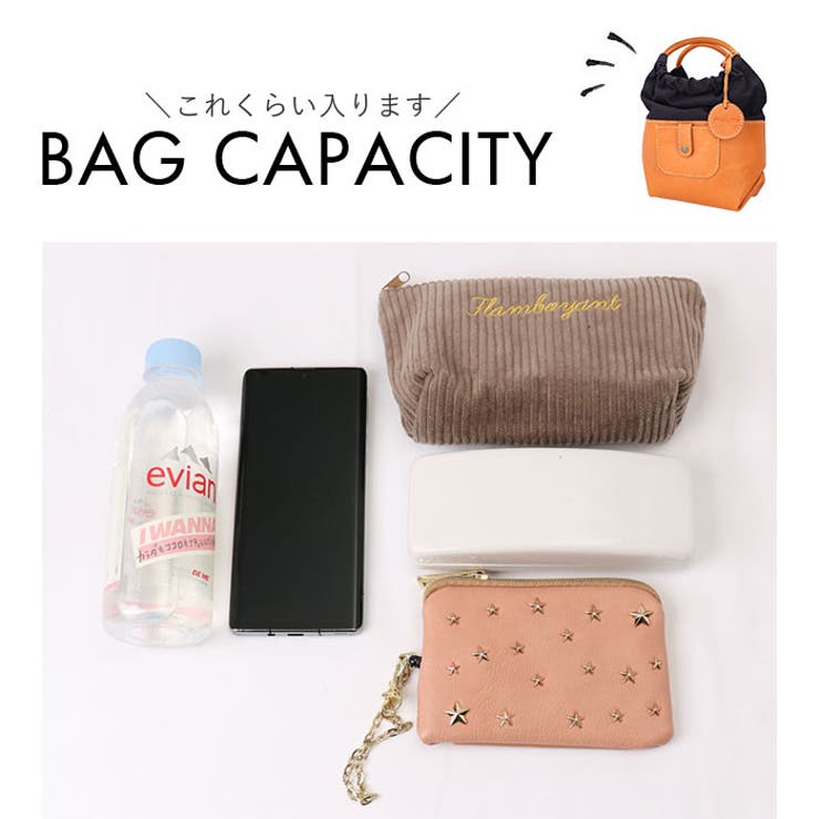 ズッケロ