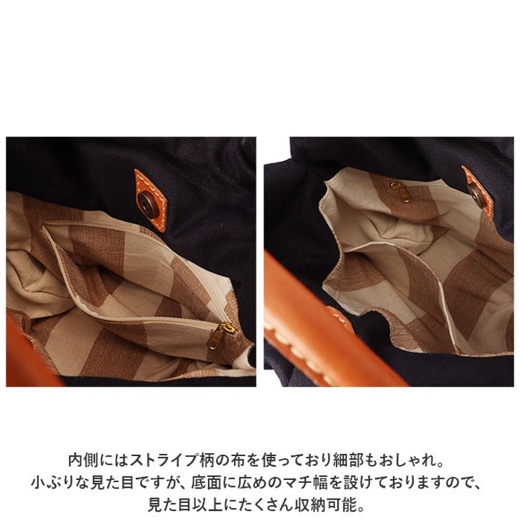 ズッケロ