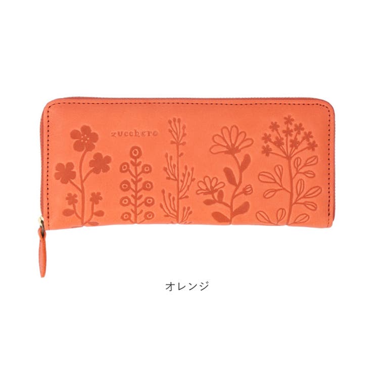 ズッケロ