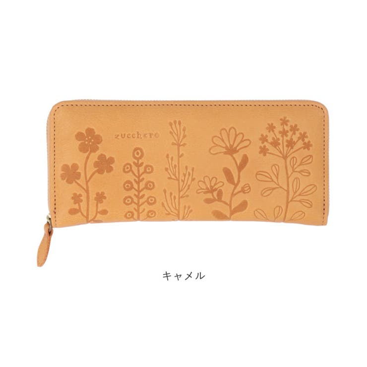 ズッケロ