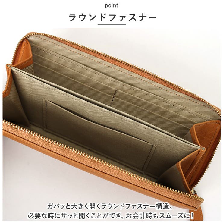 zucchero ズッケロ 花柄デザインラウンド長財布[品番 zucchero ズッケロ 花柄デザインラウンド長財布[品番