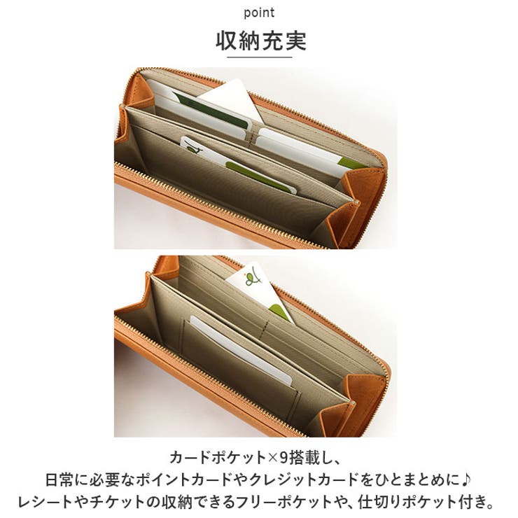 ズッケロ