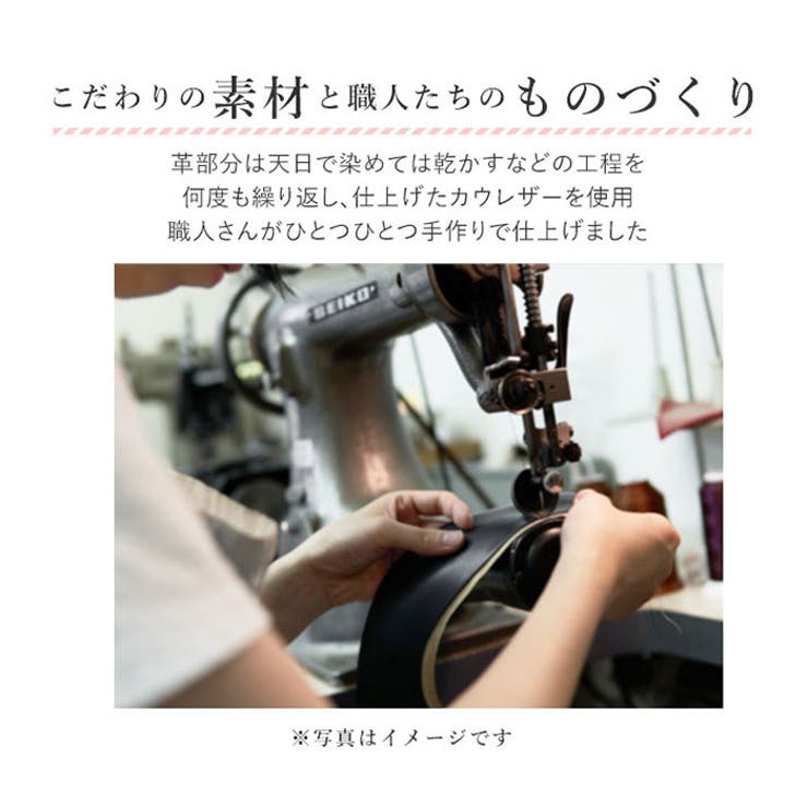 zucchero ズッケロ がま口小銭入れ | BACKYARD FAMILY | 詳細画像2 