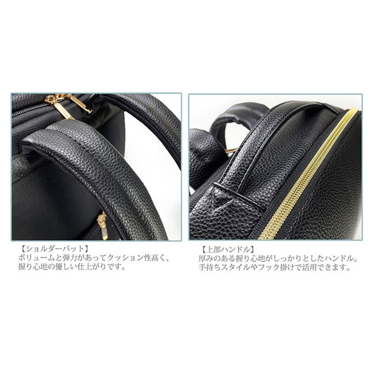 CHARMISS シンティア リュックサック[品番：BCYW0021811]｜BACKYARD