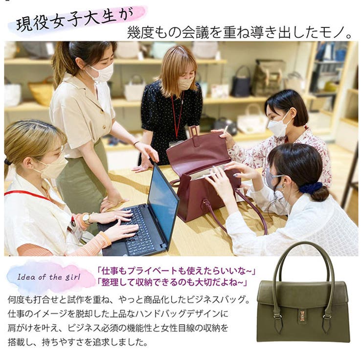 Ms.lily ミズリリー シィール トートバッグ | BACKYARD FAMILY | 詳細画像3 