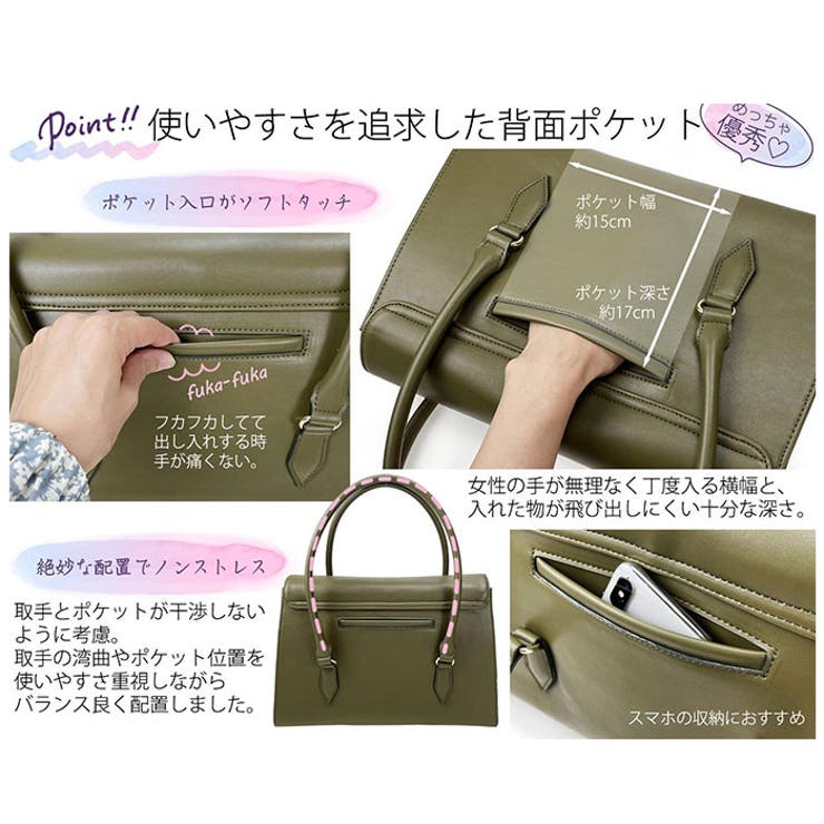 Ms.lily ミズリリー シィール トートバッグ | BACKYARD FAMILY | 詳細画像7 