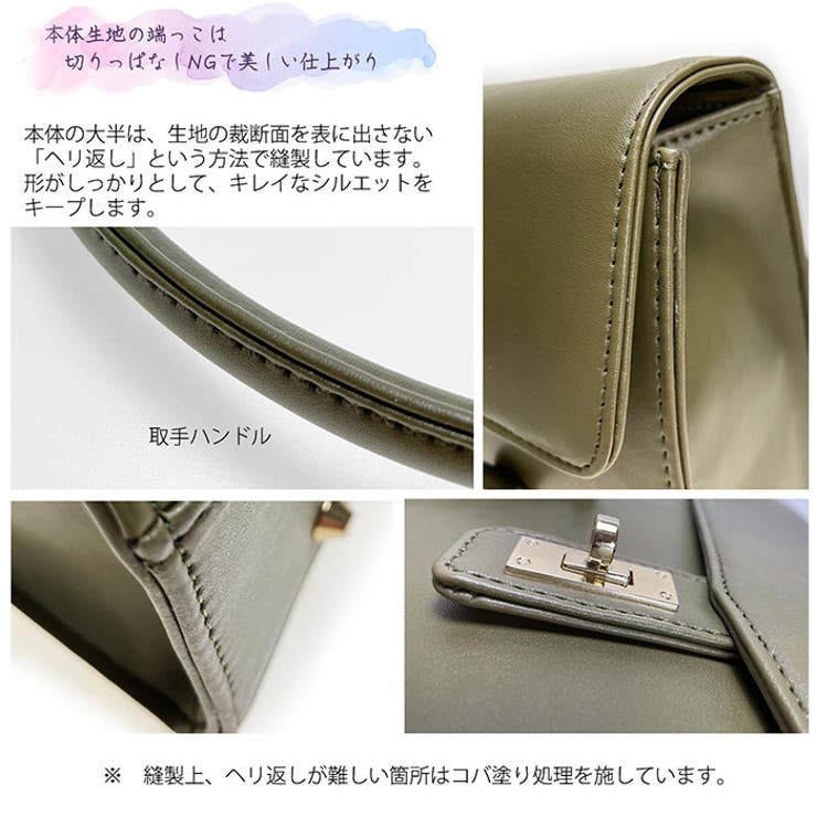 Ms.lily ミズリリー シィール トートバッグ | BACKYARD FAMILY | 詳細画像8 