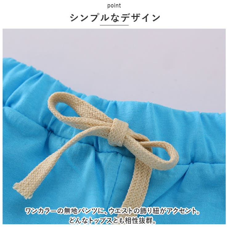 ショートパンツ キッズ 男の子 女の子 夏 wx5016 | BACKYARD FAMILY | 詳細画像7 
