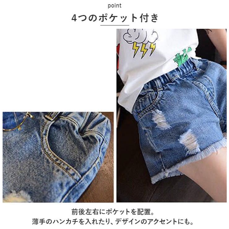 デニムパンツ ショートパンツ 女の子 かわいい 夏 ztd2659 [品番