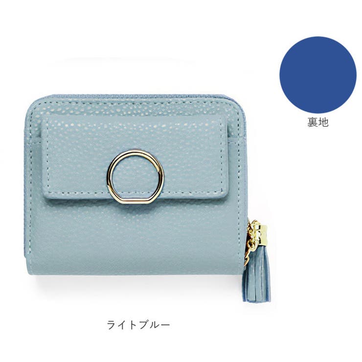 財布