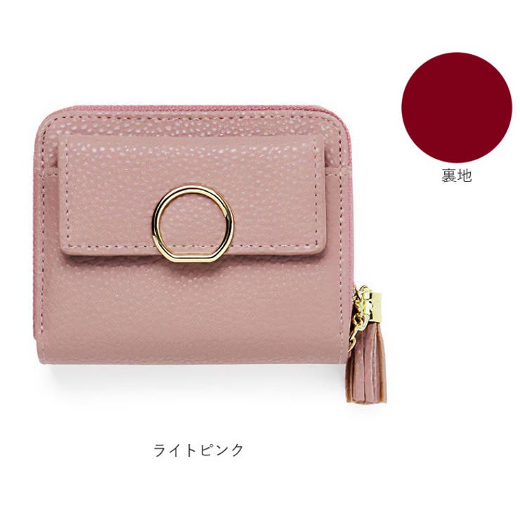 財布