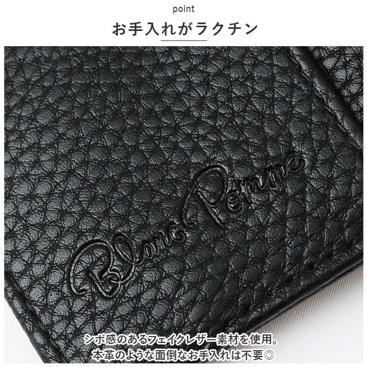 財布