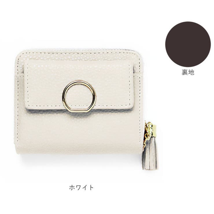 財布