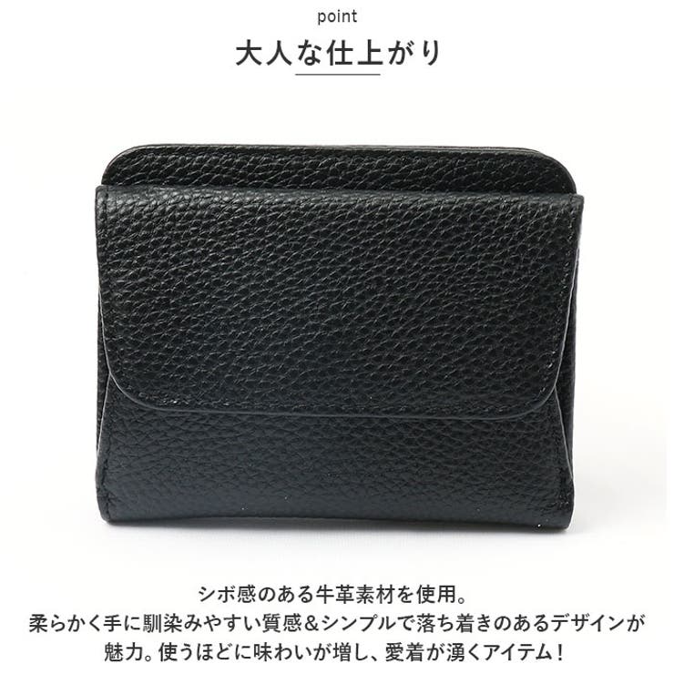 Blanc Pomme 二つ折りボックス型ミニ財布 | BACKYARD FAMILY | 詳細画像5 
