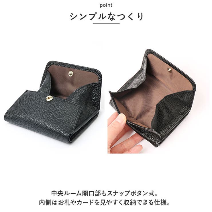 Blanc Pomme 二つ折りボックス型ミニ財布 | BACKYARD FAMILY | 詳細画像6 