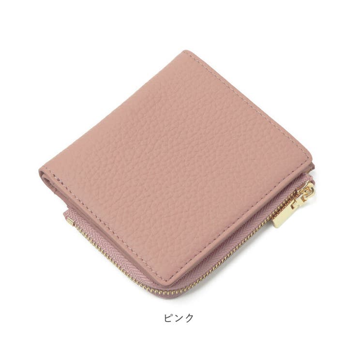 二つ折り財布