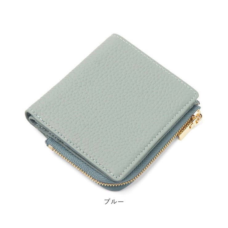 二つ折り財布