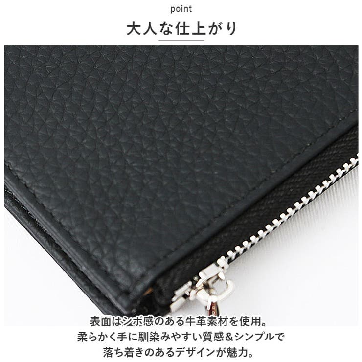 二つ折り財布