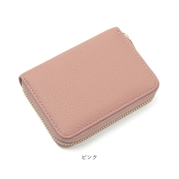 二つ折り財布
