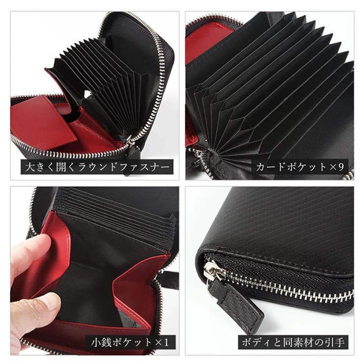 ミニ財布