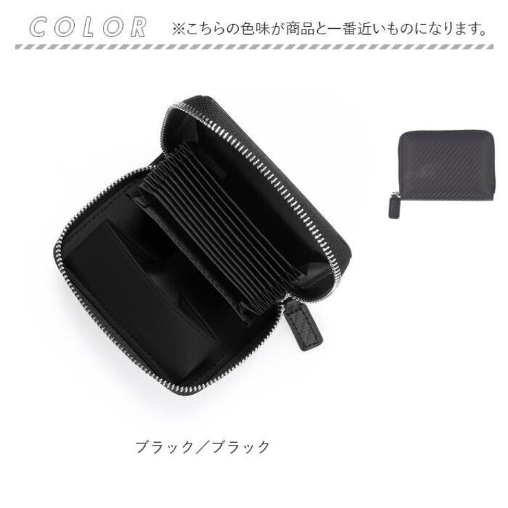 ミニ財布