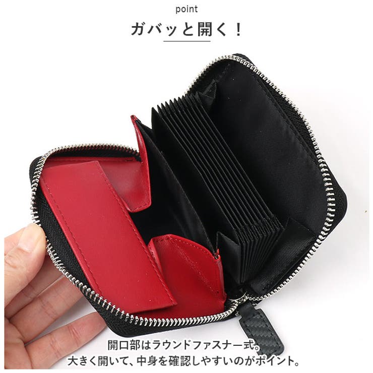 ミニ財布