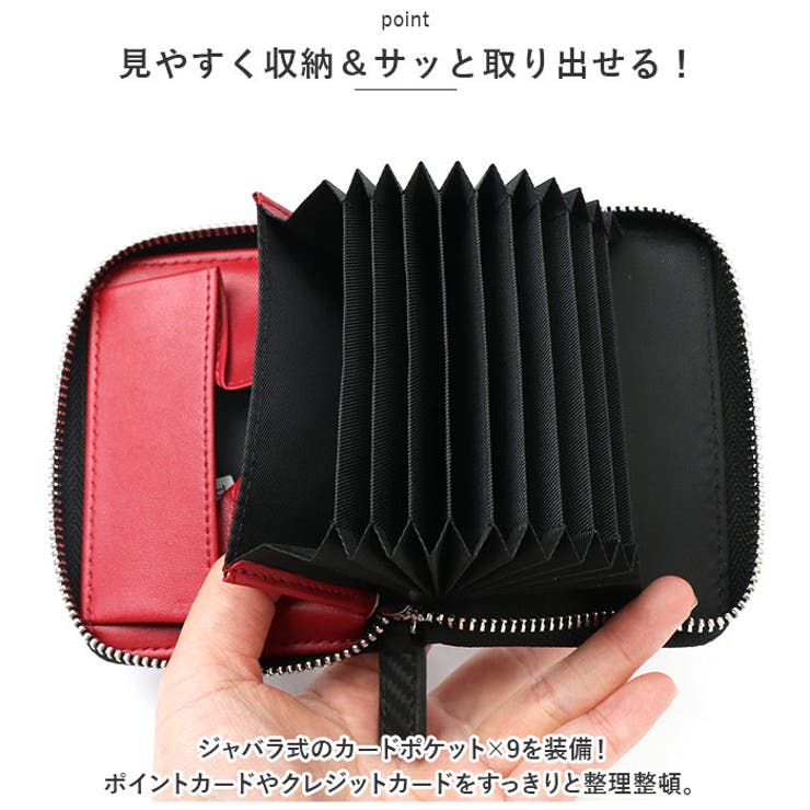 ミニ財布