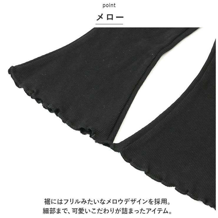 パンツ メロー lypa145 | BACKYARD FAMILY | 詳細画像5 