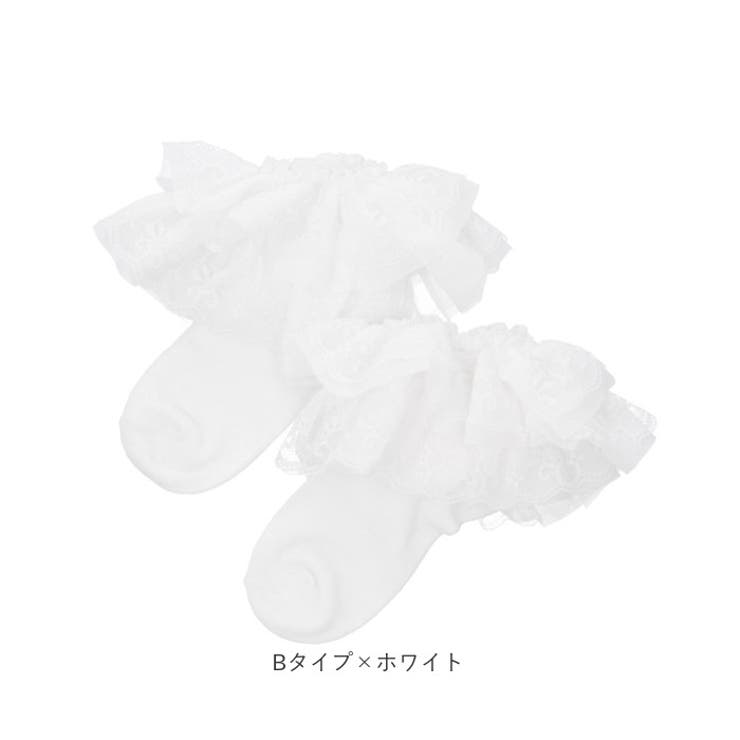【人気沸騰】 ソックス フリル mrssk718c[品番：BCYW0021860]｜BACKYARD トップス