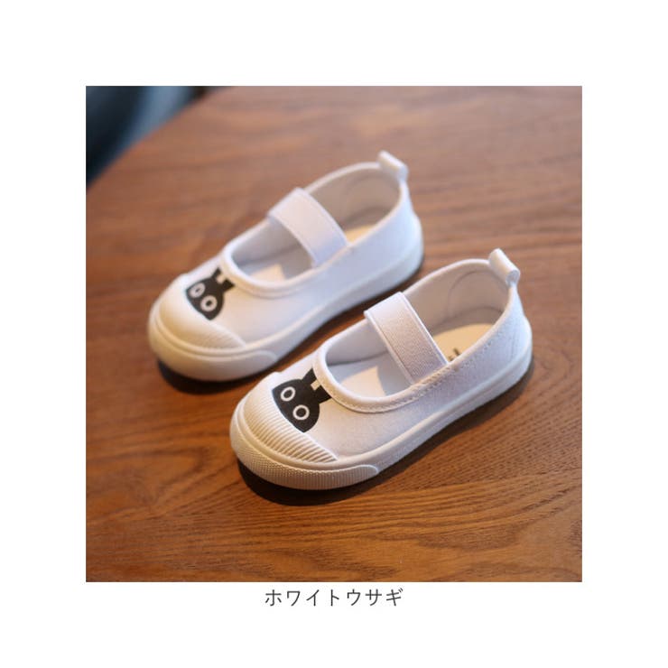 上履き pkc05 | BACKYARD FAMILY | 詳細画像14 