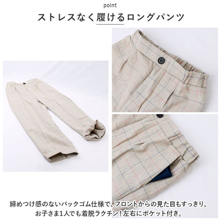 男の子 フォーマルスーツ pkxt8822 | BACKYARD FAMILY | 詳細画像9 