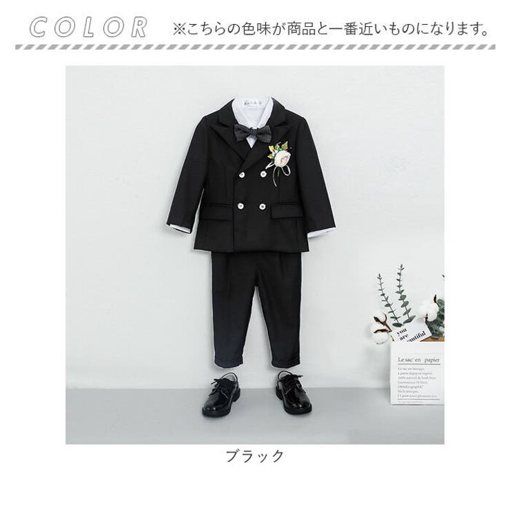 男の子 フォーマルスーツ pkxt8891 | BACKYARD FAMILY | 詳細画像15 