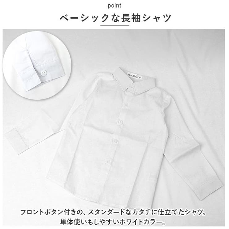 男の子 フォーマルスーツ pkxt8896 | BACKYARD FAMILY | 詳細画像8 