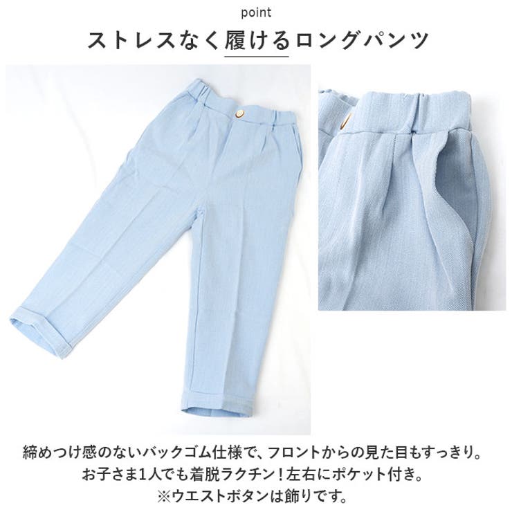 男の子 フォーマルスーツ pkxt8896 | BACKYARD FAMILY | 詳細画像9 